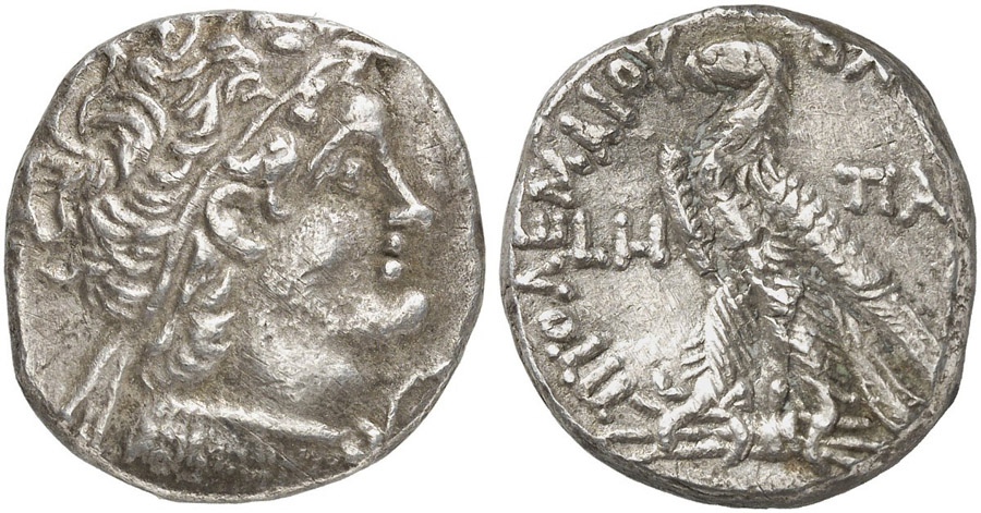 ANTİK SİKKELER NÜMİZMATİK_PTLM79 (2).jpg