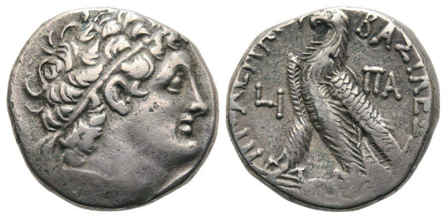 ANTİK SİKKELER NÜMİZMATİK_PTLM79 (3).jpg