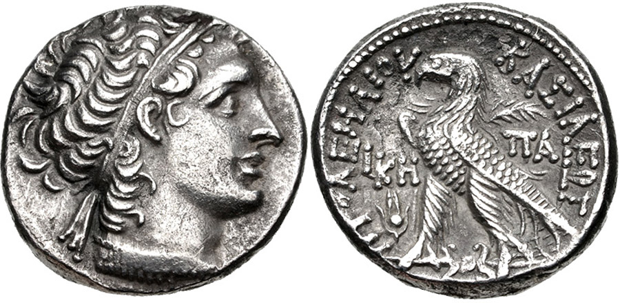 ANTİK SİKKELER NÜMİZMATİK_PTLM79 (4).jpg