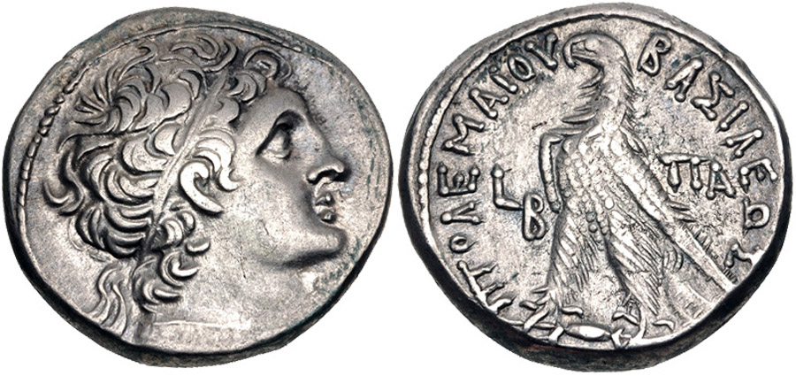 ANTİK SİKKELER NÜMİZMATİK_PTLM79 (5).jpg