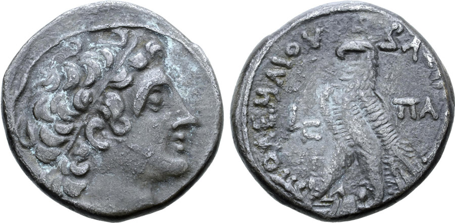 ANTİK SİKKELER NÜMİZMATİK_PTLM79 (6).jpg