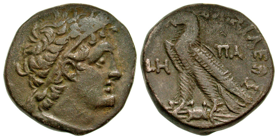 ANTİK SİKKELER NÜMİZMATİK_PTLM79 (7).jpg