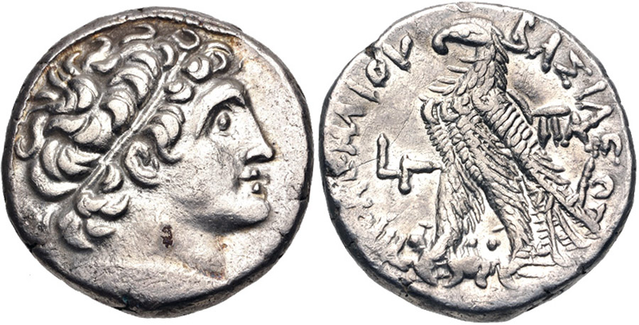 ANTİK SİKKELER NÜMİZMATİK_PTLM79 (8).jpg