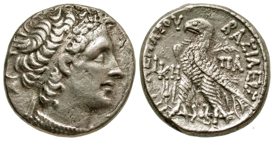 ANTİK SİKKELER NÜMİZMATİK_PTLM79 (9).jpg