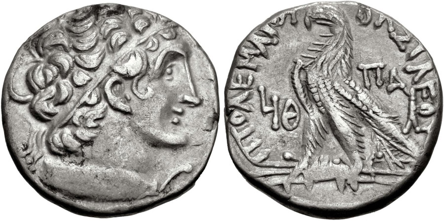 ANTİK SİKKELER NÜMİZMATİK_PTLMS2 (10).jpg