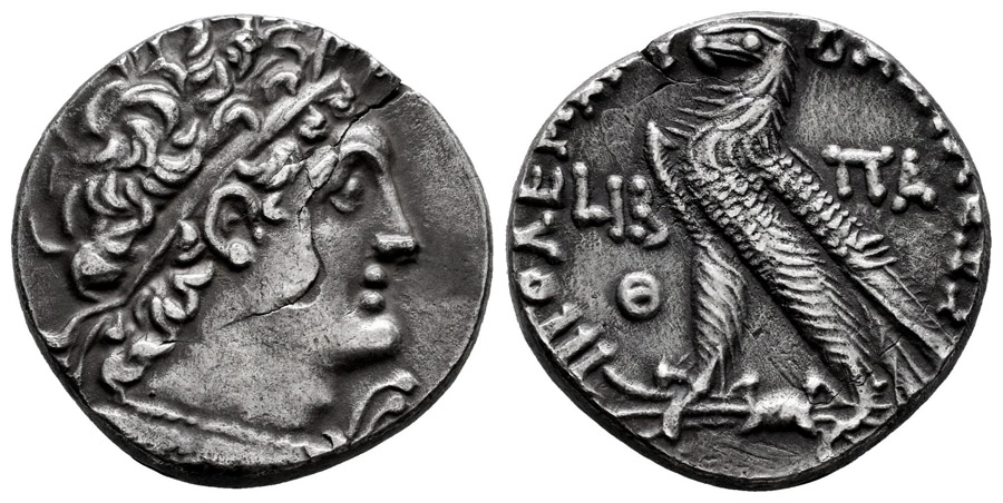 ANTİK SİKKELER NÜMİZMATİK_PTLMS2 (3).jpg