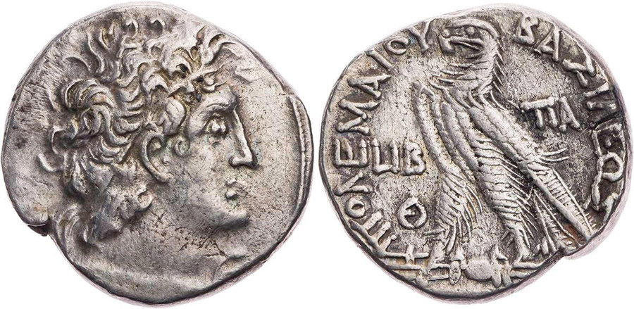 ANTİK SİKKELER NÜMİZMATİK_PTLMS2 (4).jpg