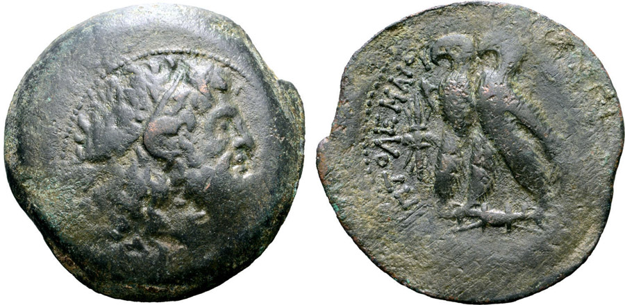 ANTİK SİKKELER NÜMİZMATİK_PTLMS2 (5).jpg