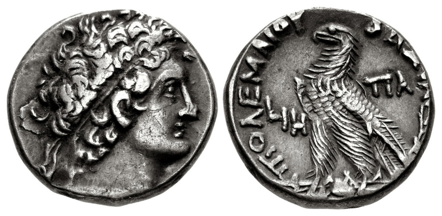 ANTİK SİKKELER NÜMİZMATİK_PTLMS2 (6).jpg