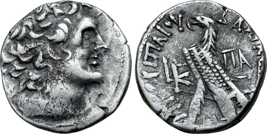 ANTİK SİKKELER NÜMİZMATİK_PTLMS2 (7).jpg