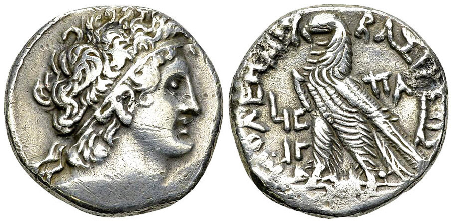 ANTİK SİKKELER NÜMİZMATİK_PTLMS2 (8).jpg