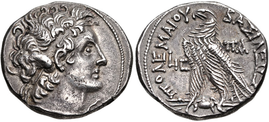 ANTİK SİKKELER NÜMİZMATİK_PTLMSX3 (1).jpg