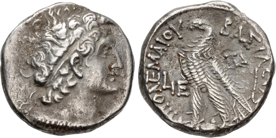 ANTİK SİKKELER NÜMİZMATİK_PTLMSX3 (10).jpg