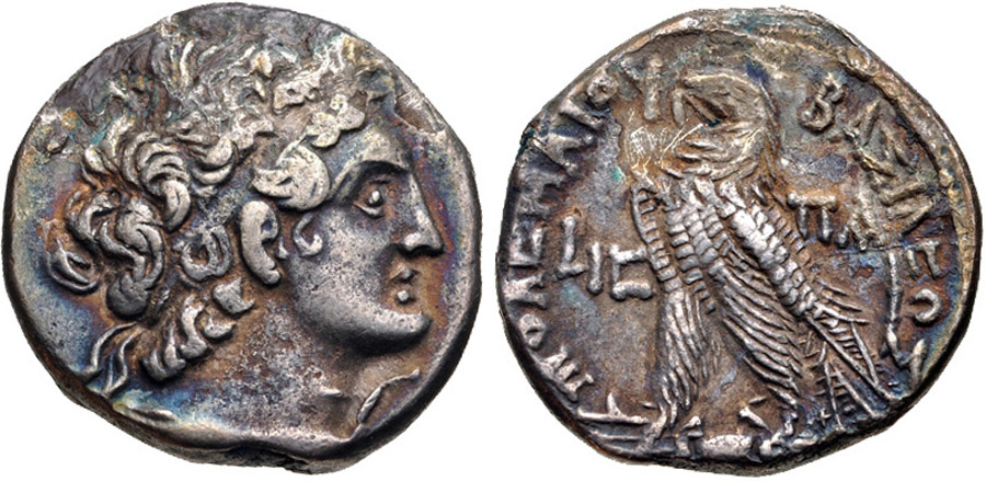 ANTİK SİKKELER NÜMİZMATİK_PTLMSX3 (2).jpg