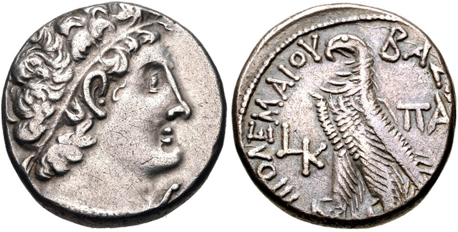 ANTİK SİKKELER NÜMİZMATİK_PTLMSX3 (3).jpg