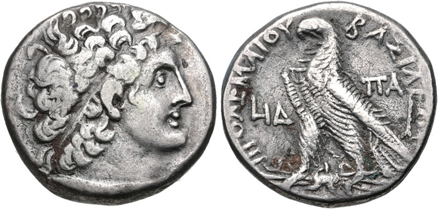 ANTİK SİKKELER NÜMİZMATİK_PTLMSX3 (5).jpg