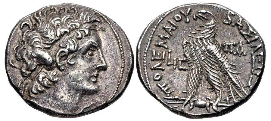 ANTİK SİKKELER NÜMİZMATİK_PTLMSX3 (6).jpg