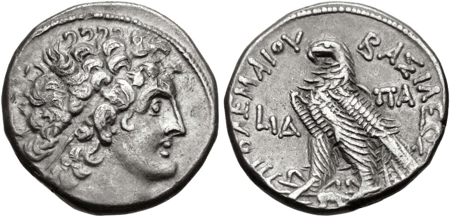 ANTİK SİKKELER NÜMİZMATİK_PTLMSX3 (7).jpg