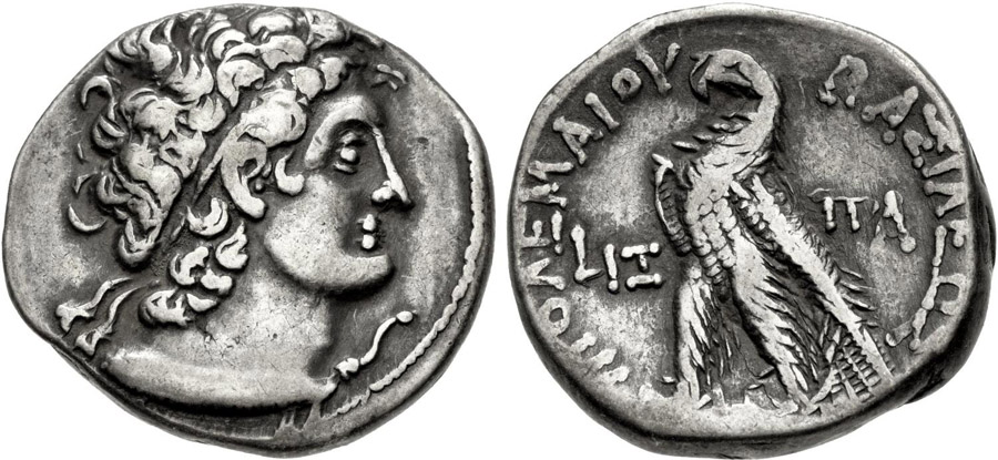 ANTİK SİKKELER NÜMİZMATİK_PTLMSX3 (8).jpg