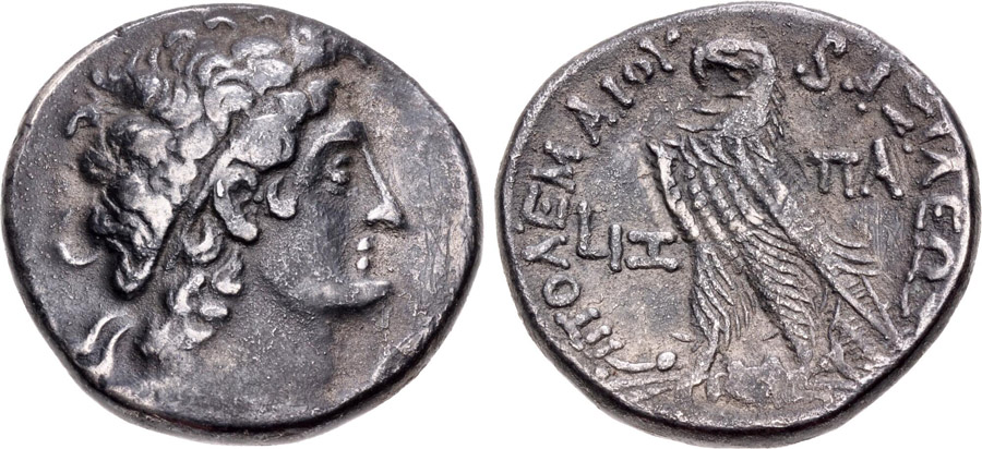 ANTİK SİKKELER NÜMİZMATİK_PTLMSX3 (9).jpg