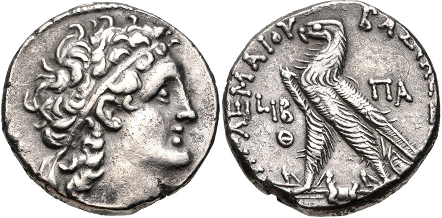 ANTİK SİKKELER NÜMİZMATİK_PTLMX3 (1).jpg