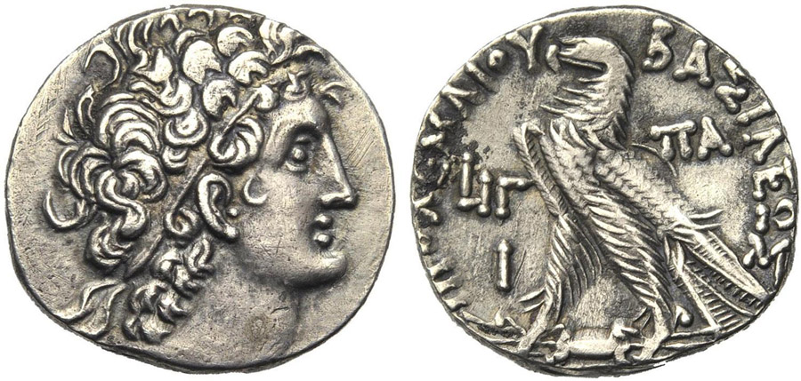 ANTİK SİKKELER NÜMİZMATİK_PTLMX3 (2).jpg