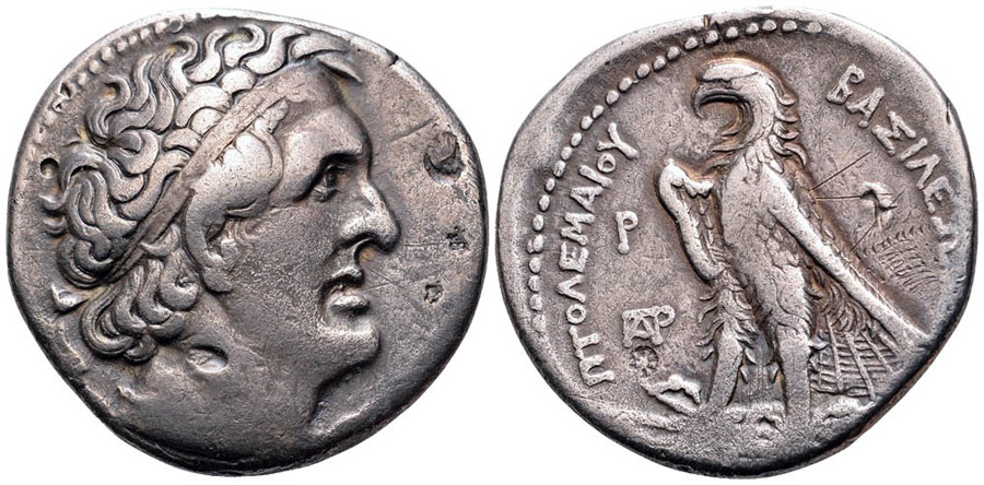 ANTİK SİKKELER NÜMİZMATİK_PTLMX3 (2).jpg