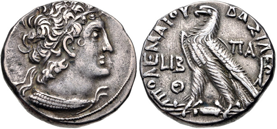 ANTİK SİKKELER NÜMİZMATİK_PTLMX3 (3).jpg