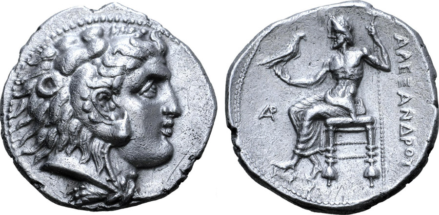 ANTİK SİKKELER NÜMİZMATİK_PTLMX3 (3).jpg