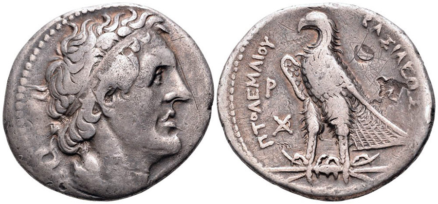 ANTİK SİKKELER NÜMİZMATİK_PTLMX3 (4).jpg