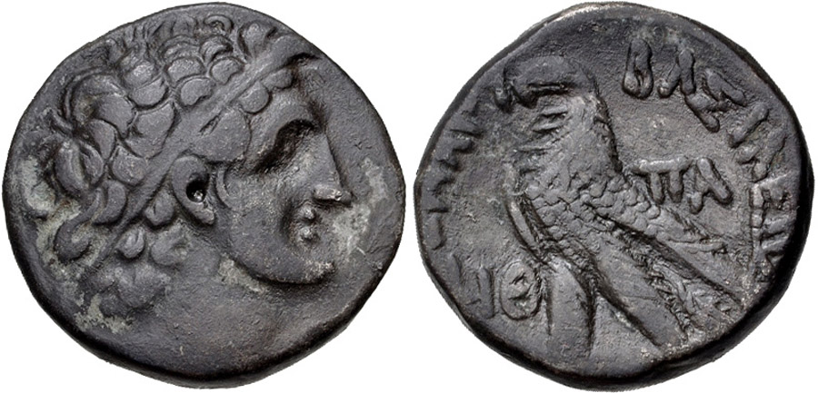 ANTİK SİKKELER NÜMİZMATİK_PTLMX3 (5).jpg