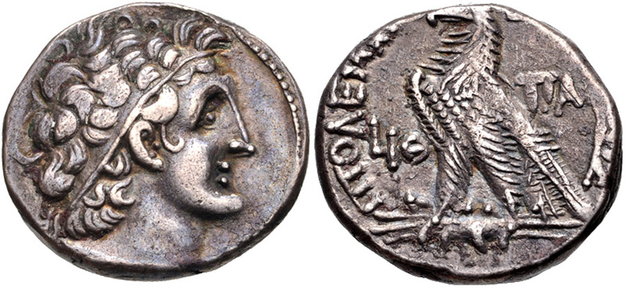 ANTİK SİKKELER NÜMİZMATİK_PTLMX3 (7).jpg