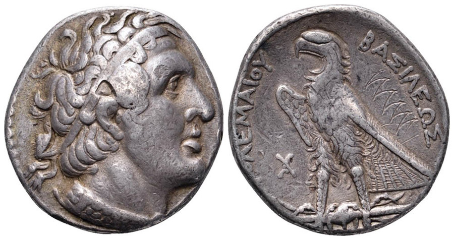 ANTİK SİKKELER NÜMİZMATİK_PTLMX3 (7).jpg