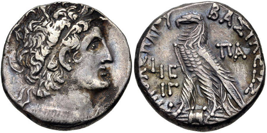 ANTİK SİKKELER NÜMİZMATİK_PTLMX3 (8).jpg