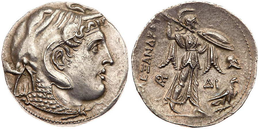 ANTİK SİKKELER NÜMİZMATİK_PTLMX3 (8).jpg