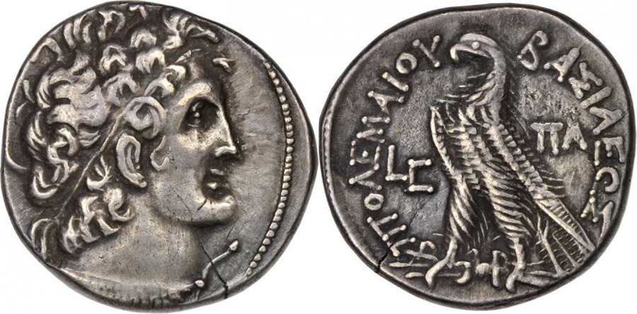 ANTİK SİKKELER NÜMİZMATİK_PTLMX3 (9).jpg