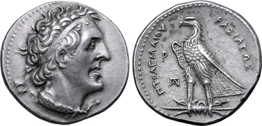 ANTİK SİKKELER NÜMİZMATİK_PTLMX35 (2).jpg