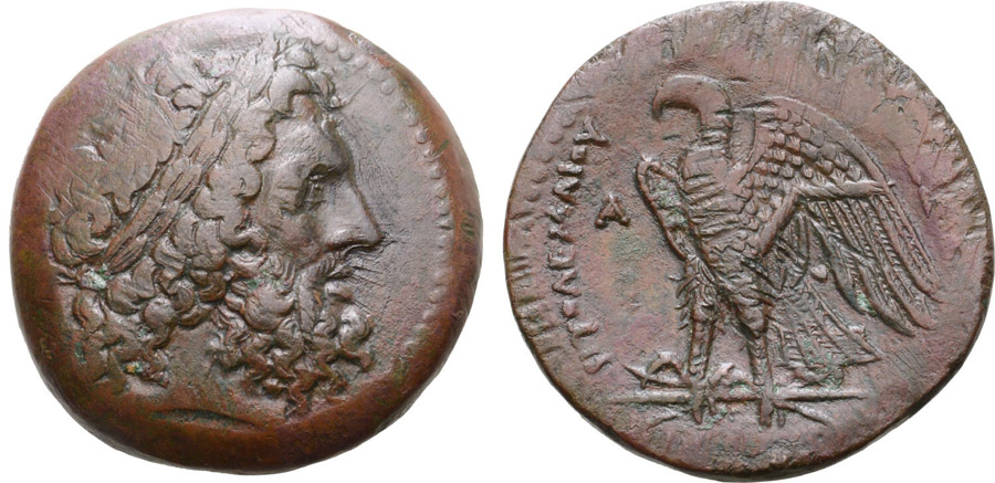 ANTİK SİKKELER NÜMİZMATİK_PTLMX35 (3).jpg