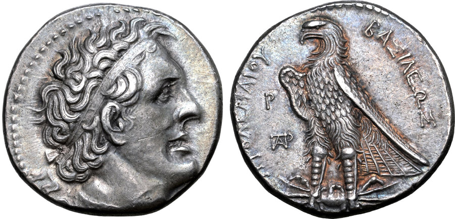 ANTİK SİKKELER NÜMİZMATİK_PTLMX35 (4).jpg