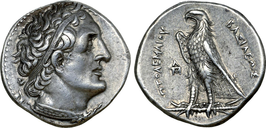 ANTİK SİKKELER NÜMİZMATİK_PTLMX35 (5).jpg