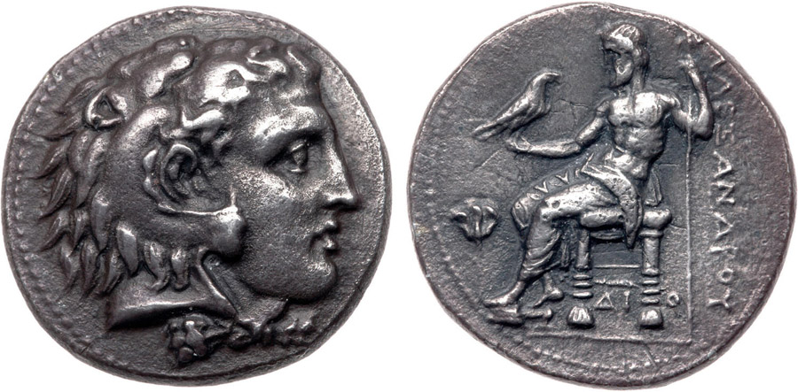 ANTİK SİKKELER NÜMİZMATİK_PTLMX35 (6).jpg