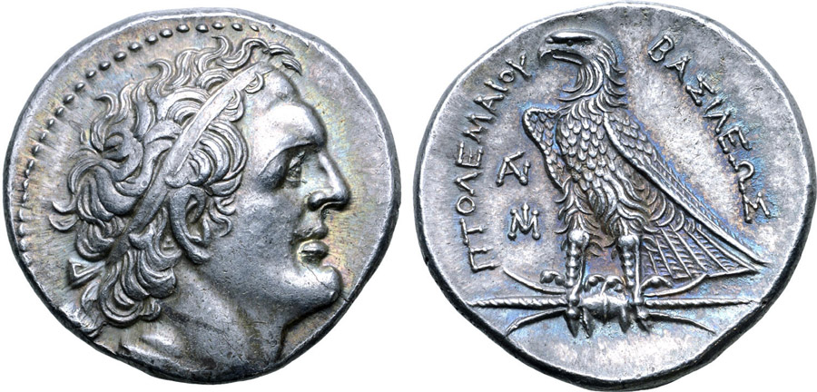 ANTİK SİKKELER NÜMİZMATİK_PTLMX35 (7).jpg