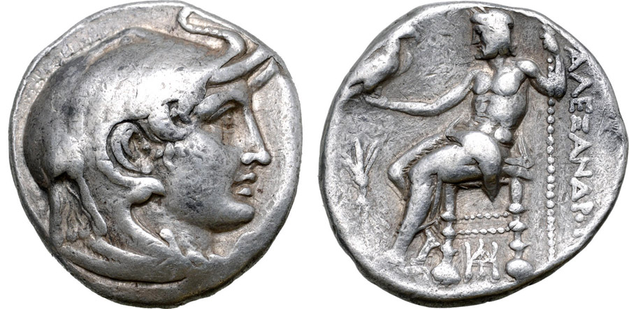 ANTİK SİKKELER NÜMİZMATİK_PTLMX35 (8).jpg