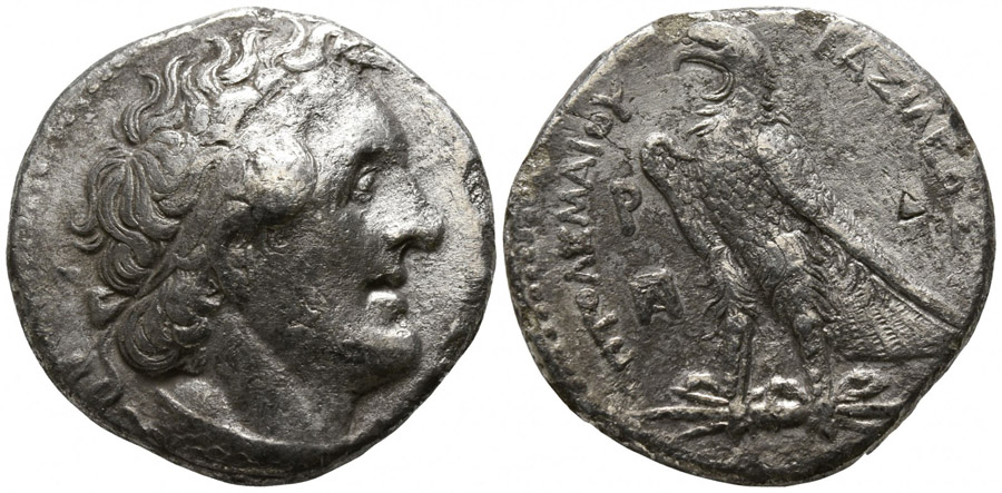 ANTİK SİKKELER NÜMİZMATİK_PTLMX38 (11).jpg