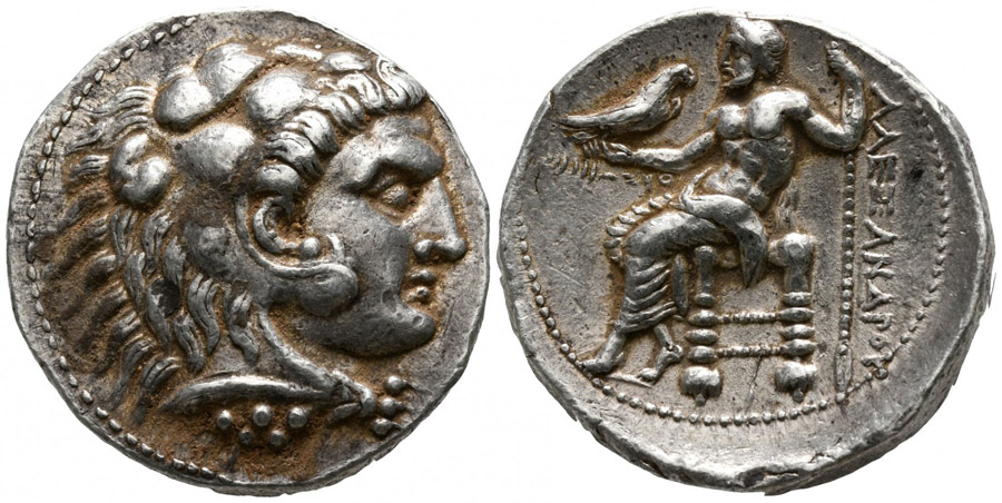 ANTİK SİKKELER NÜMİZMATİK_PTLMX38 (3).jpg