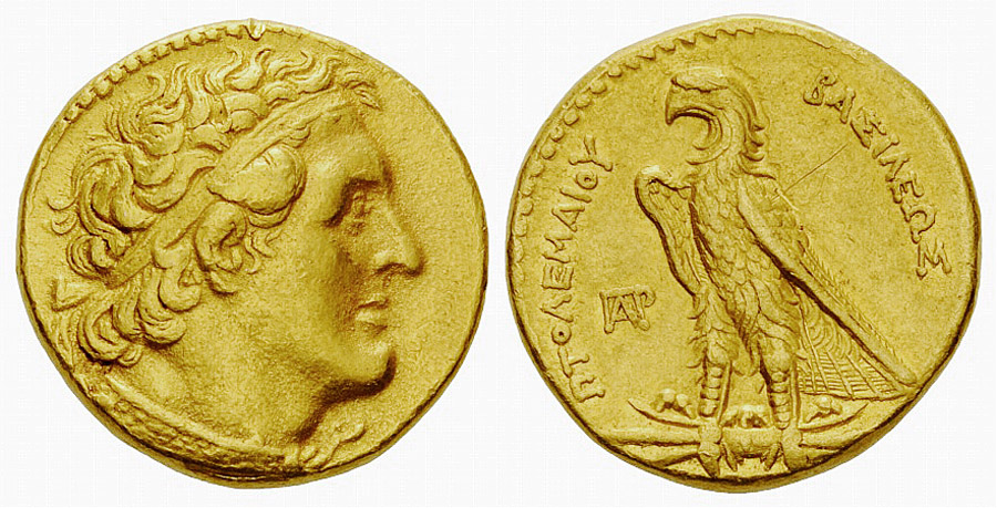 ANTİK SİKKELER NÜMİZMATİK_PTLMX38 (4).jpg