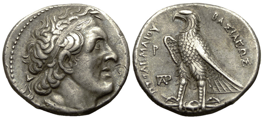 ANTİK SİKKELER NÜMİZMATİK_PTLMX38 (5).jpg