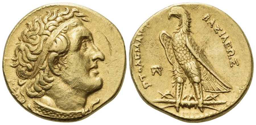 ANTİK SİKKELER NÜMİZMATİK_PTLMX38 (6).jpg