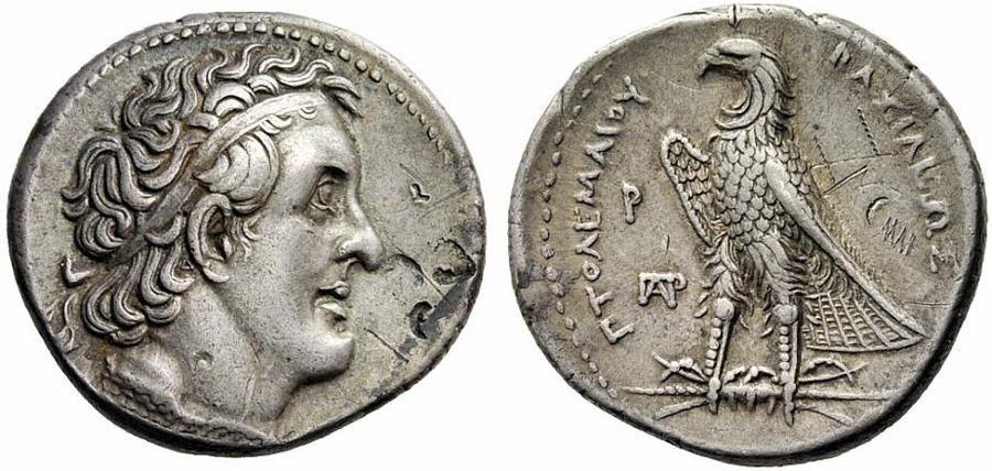 ANTİK SİKKELER NÜMİZMATİK_PTLMX38 (7).jpg