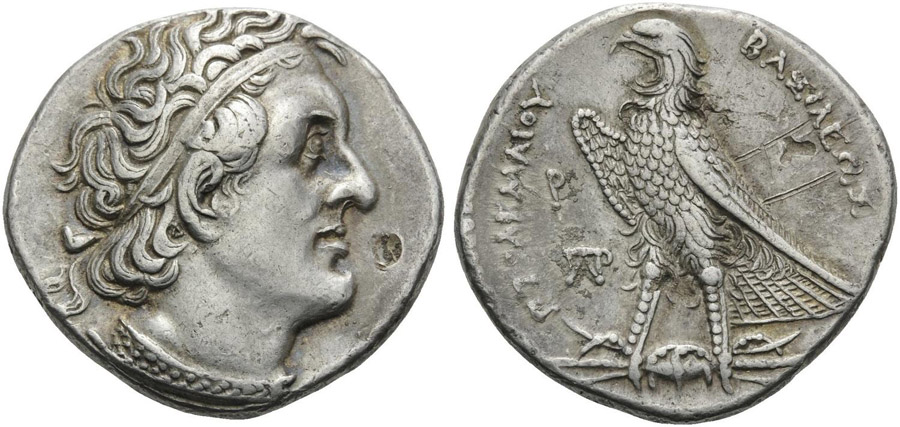 ANTİK SİKKELER NÜMİZMATİK_PTLMX38 (8).jpg